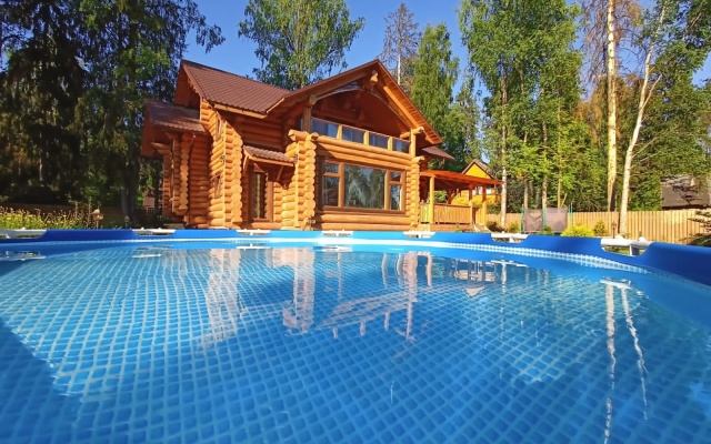 Vyritskiy Mamont Guest House