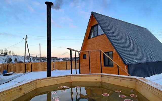 A Frejm Velikiy Ustyug Guest House
