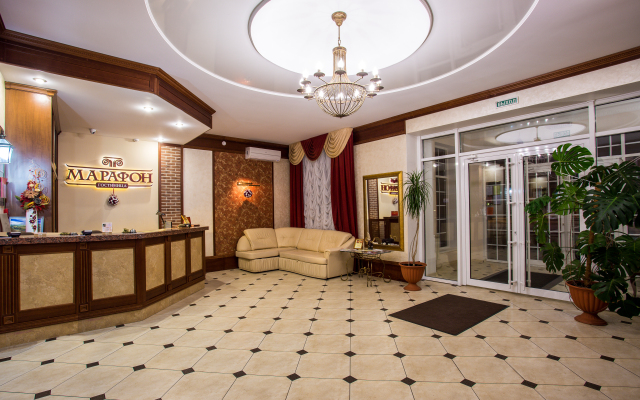 Marafon Hotel