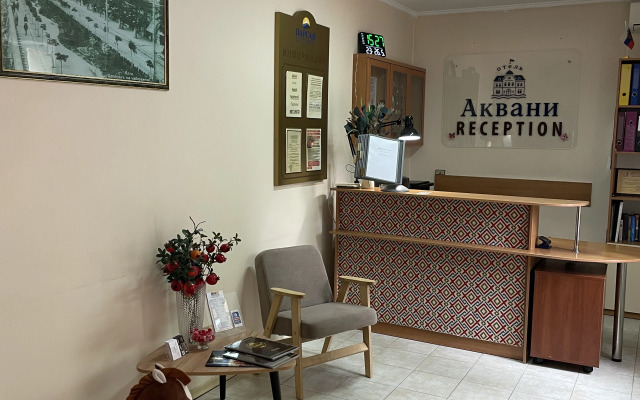 Hotel Akvani