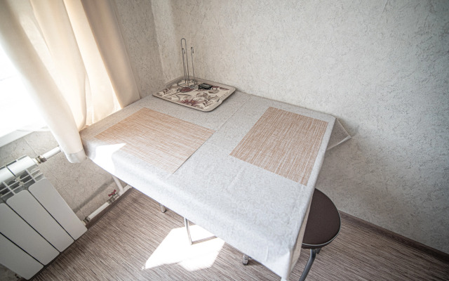 Квартира у горного воздуха и городской больницы