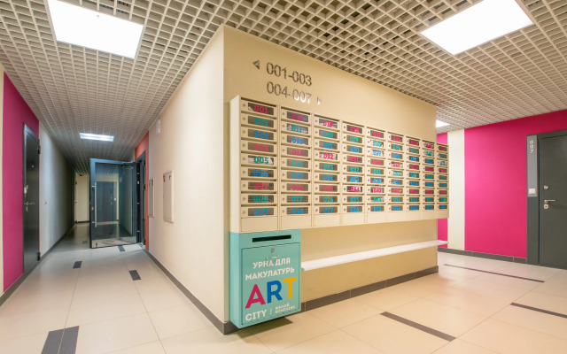 Yourt Komfort V Novom Zhk Art City Apartments