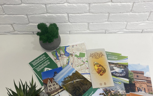 Апартаменты Andre