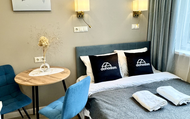 Апартаменты 313.2 Ботанический сад