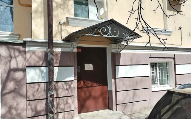 Radon Tsentr Tsvetnik Kirova 47A Lodging House