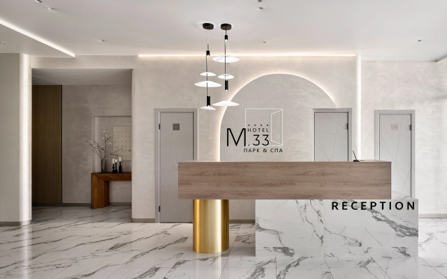 Отель М33 Park&SPA