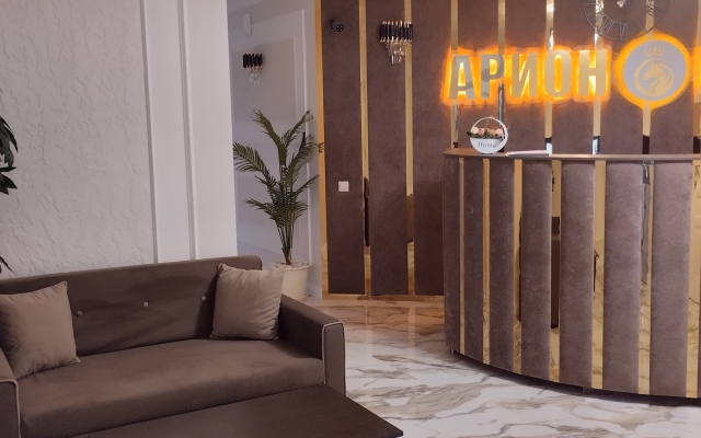 Arion Dolgoprudny Hotel