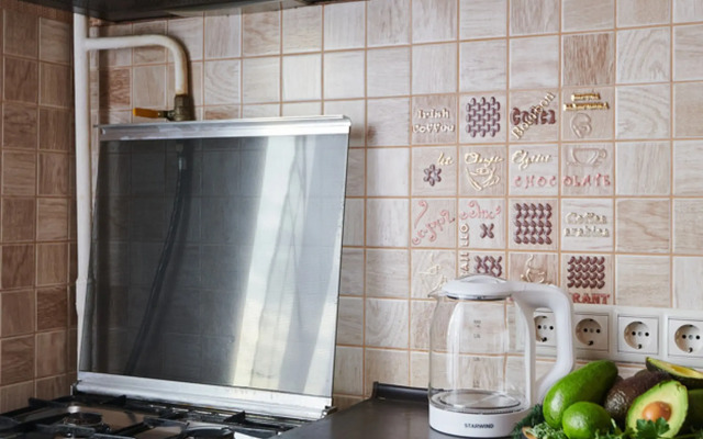 Na Sayanskoy Flat