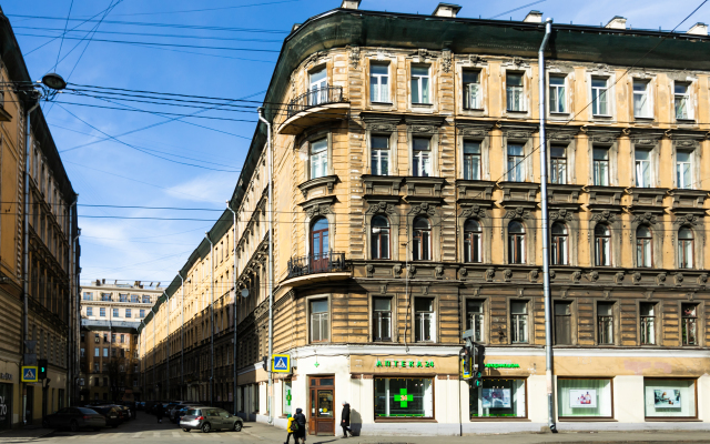 Квартира Светлая солнечная в центре города