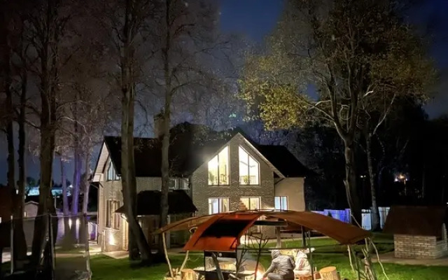 Sloboda Guest House
