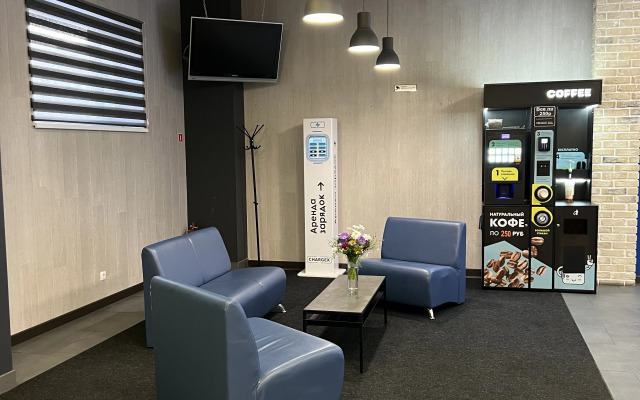 Nord Star Hotel