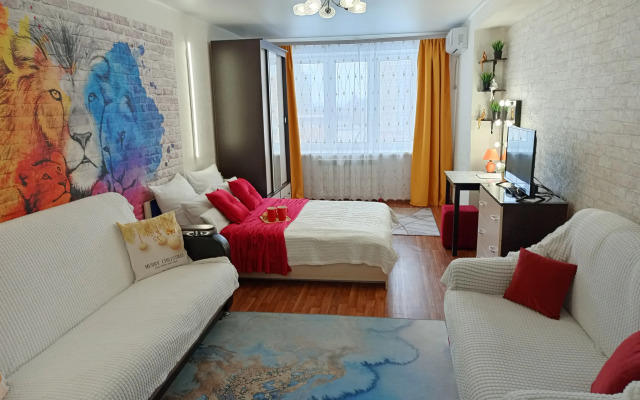 Ryadom S Tk Yeletskiy Apartments