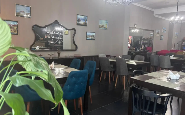 Aura Boutique