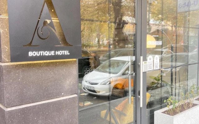 Бутик-отель Ariam