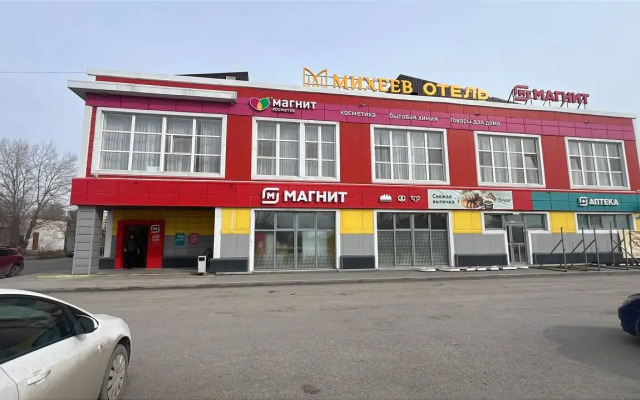 Hotel Mikheev Ul.magistralnaya 10g