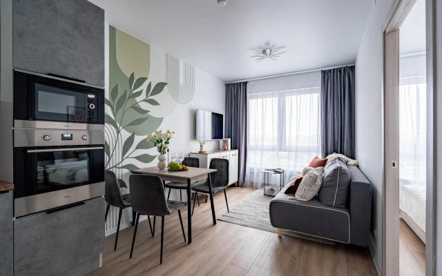 Квартира Merino Home Verde