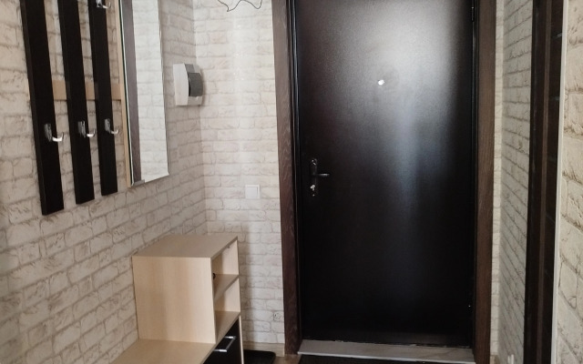 Uyutnaya Studiya V Novom Rayone Flat