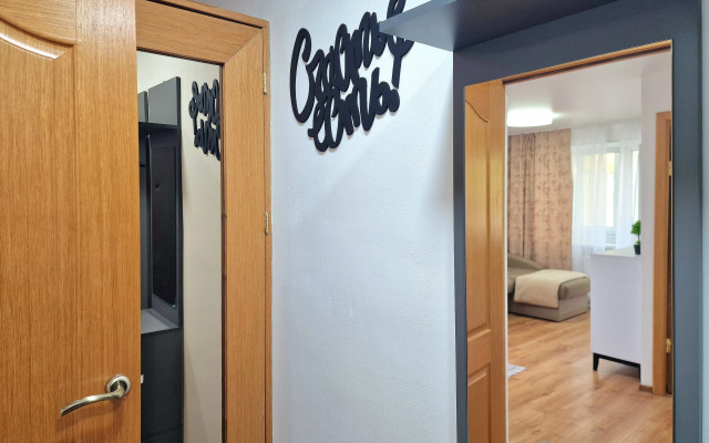 Апартаменты У Дома Советов