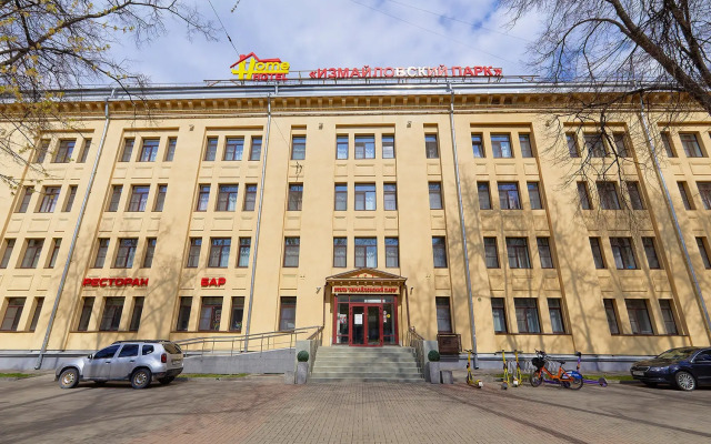 Izmajlovskij Park Apart-hotel
