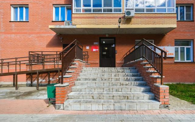 Апартаменты Квартирка-НСК на Стартовой, 1