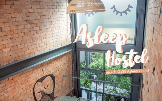 Asleepbylantana Hostel