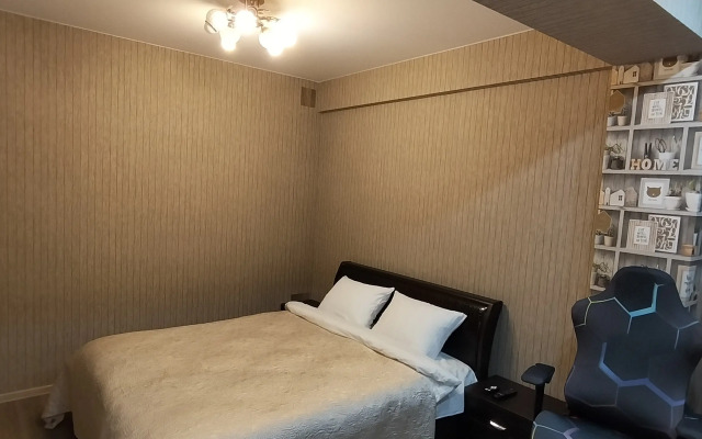 Kvartira, kotoruyu vy iskali Flat