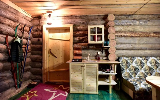 U Lyzhnika Guest House