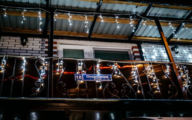 Дом Одеяло, подушка, мангал