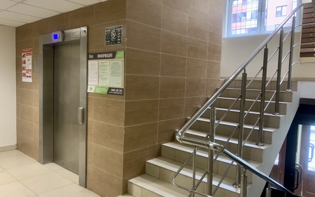 Flat All Amenities Maki Flat