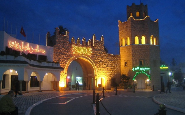 Marina Port El Kantaoui Apartments