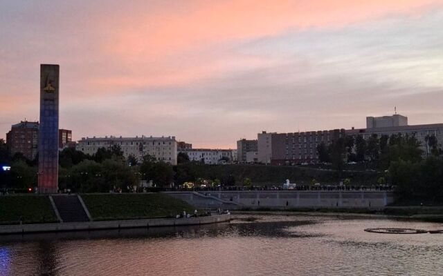 Uyutnaya Dvukhkomnatnaya V Tsentre Goroda Flat