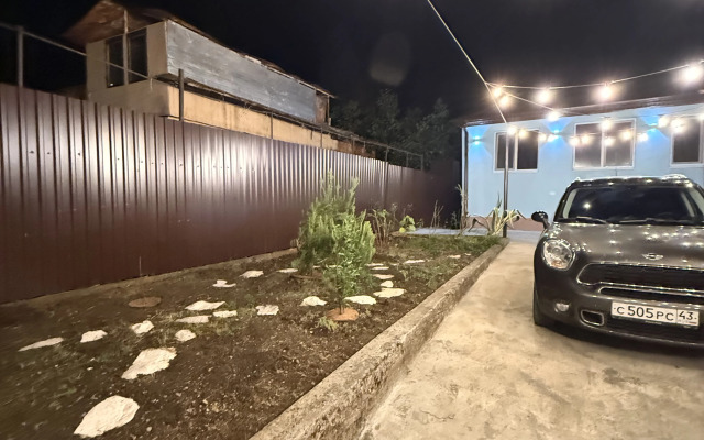 Гостевой дом На высоте