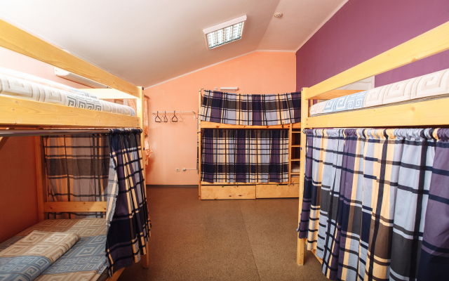 Nash Gorod Rostov Hostel