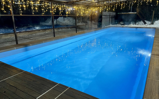 Гостевой дом Кругозор 1