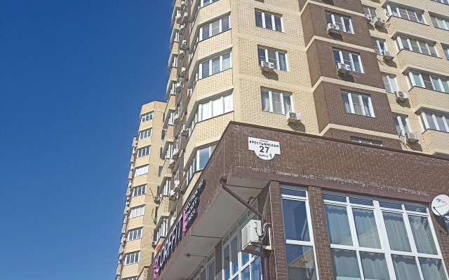 Dvukhkomnatnaya na Krestyyanskoy 27 Alfa Rent Anapa Flat