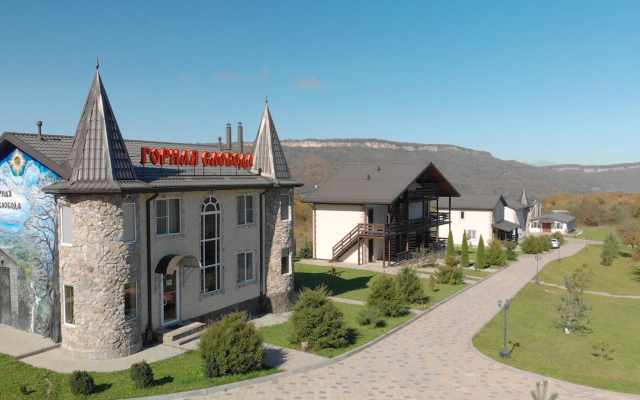 Gornaya Sloboda Hotel