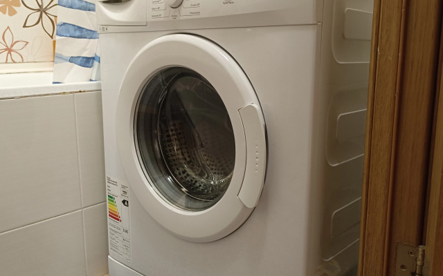 V Samom Udobnom Rayone Goroda Flat