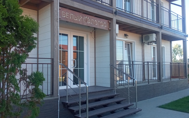Bely Lotos Mini Hotel