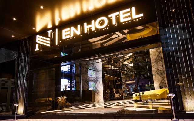 En Hotel Boutique İzmir Hotel