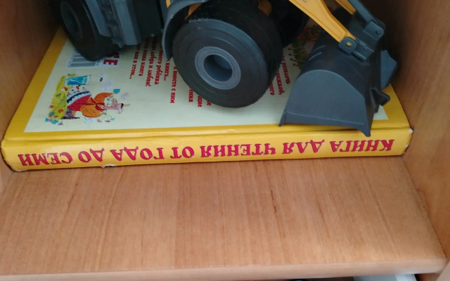 Апартаменты Заботливые комфорт-класса рядом с ТРЦ Планета