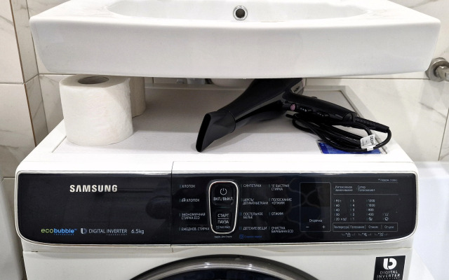 Квартира Городской оазис