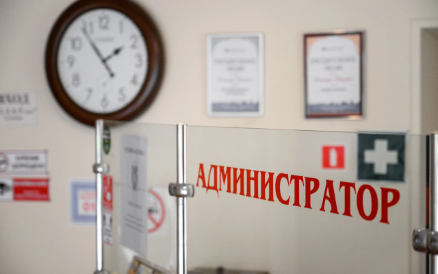 Отель Патриот