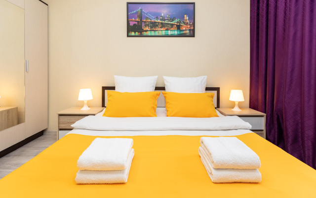 Апартаменты Пять Звёзд Тихий Вечер