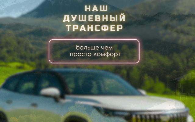 Апартаменты Оплот - «SCANDI» - с мини балконом 2