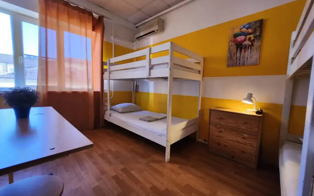 Rostov Guest House