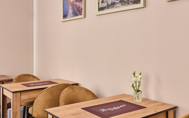 Dom Kuptsa Bavykina Mini Hotel