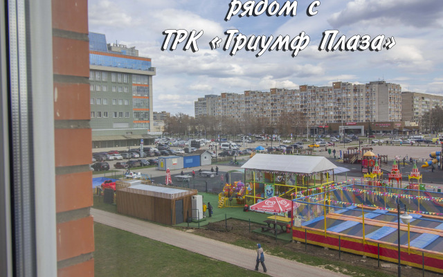Апартаменты Рядом с ТРК Триумф Плаза