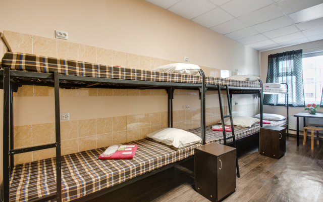 Berloga Hostel