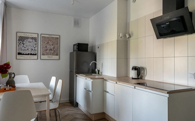 Апартаменты Smorodina 3 от сети Good vibes apartments