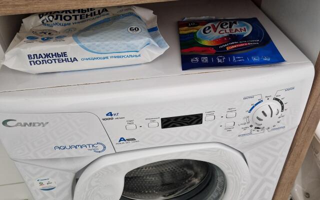 1 Komnatnaya V Luchshem Rayone Kaliningrada Flat